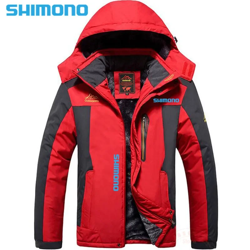 2024 New Fishing Clothing Autumn Winter Waterproof Warm Fishing Jackets Men Fleece Thick Outdoor Camping Fishing Shirts L-6XL
2024 New Fishing Clothing Autumn Winter Waterproof Warm Fishing Jackets Men Fleece Thick Outdoor Camping Fishing Shirts L-6XL
