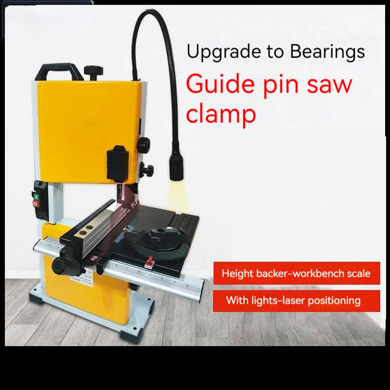 9 Inches Carpentry Band Saw Machine Vertical Small Band Saw Curve Household Metal Cutting Sawing Machine Horizontal Jigsaw
9 Inches Carpentry Band Saw Machine Vertical Small Band Saw Curve Household Metal Cutting Sawing Machine Horizontal Jigsaw