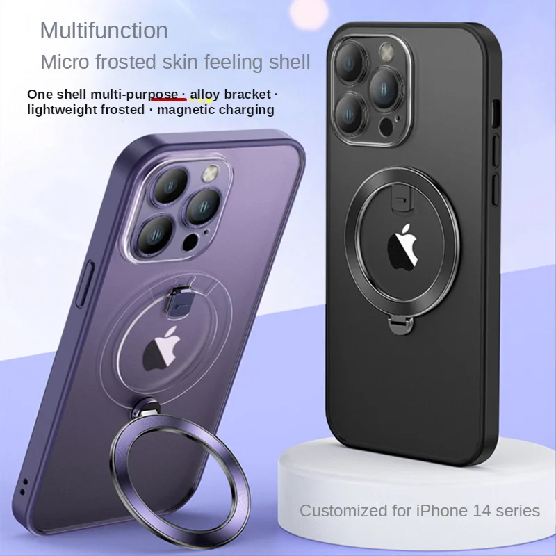 Модный прозрачный Магнитный чехол для беспроводной зарядки Magsafe для IPhone 14 Plus 13 12 Pro Max, мягкий силиконовый чехол с кольцом-держателем
Модный прозрачный Магнитный чехол для беспроводной зарядки Magsafe для IPhone 14 Plus 13 12 Pro Max, мягкий силиконовый чехол с кольцом-держателем