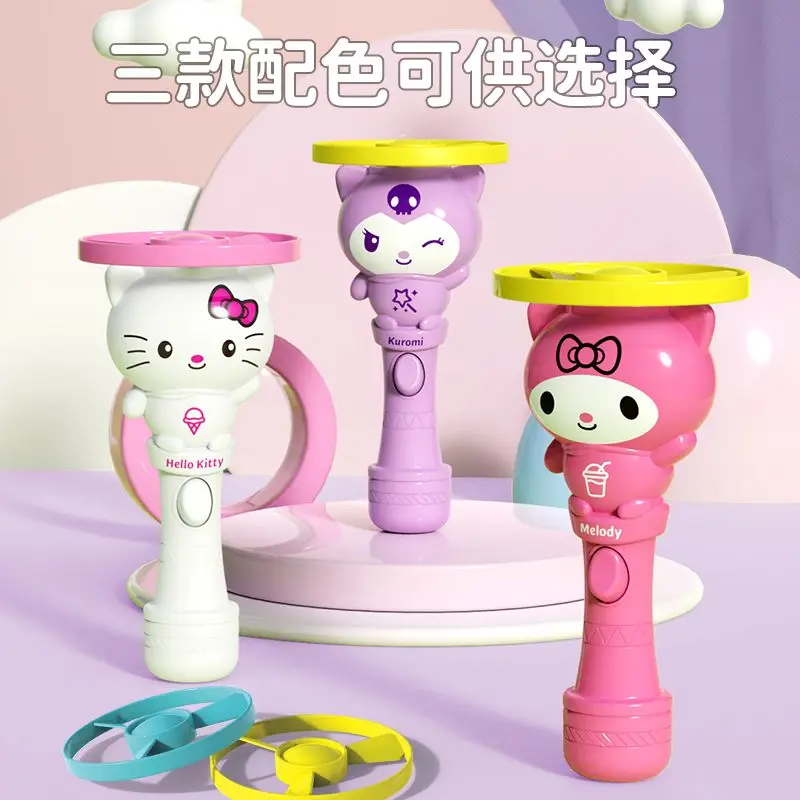 Новинка, детская бамбуковая Стрекоза Sanrio, фрисби, гироскоп, летающая игрушка, милая уличная игрушка для отдыха, мультяшный персонаж Kuromi Hello Kitty, мой мелодический подарок
Новинка, детская бамбуковая Стрекоза Sanrio, фрисби, гироскоп, летающая игрушка, милая уличная игрушка для отдыха, мультяшный персонаж Kuromi Hello Kitty, мой мелодический подарок