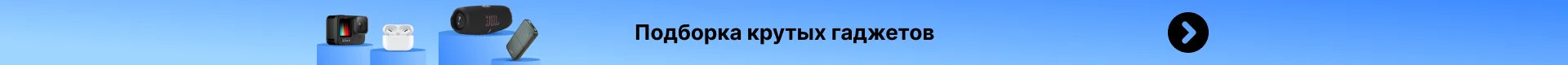 Женская блузка с длинным рукавом шифоновая большого размера офисная v-образным