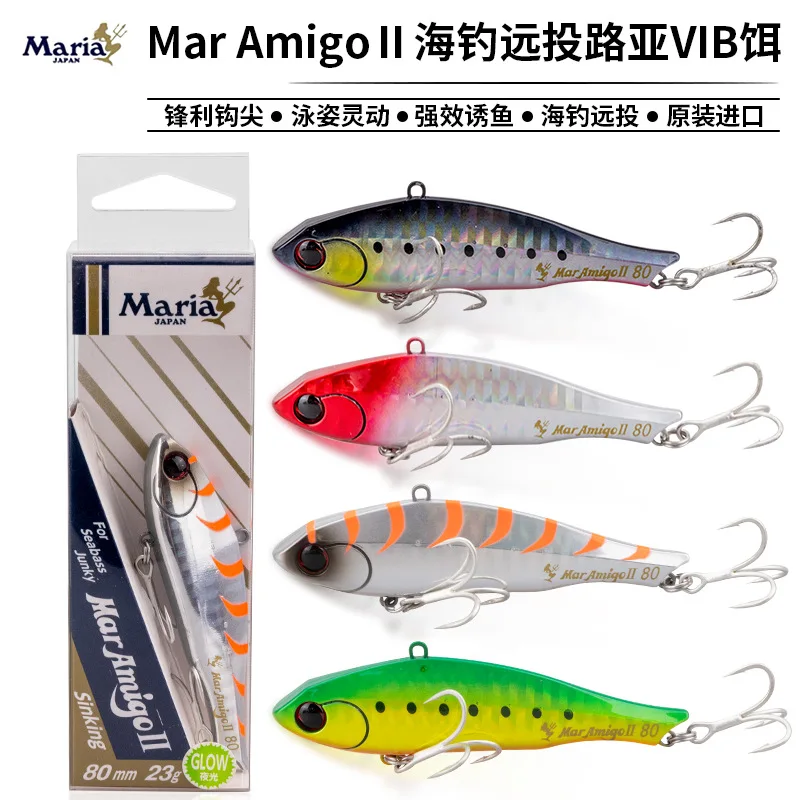 

2023 Japan MARIA original Maria MAR Amigo Ⅱ Luminous Lure Bait VIB Sea Fishing Long Range Tuna Bait Perch Bait 80mm 23g