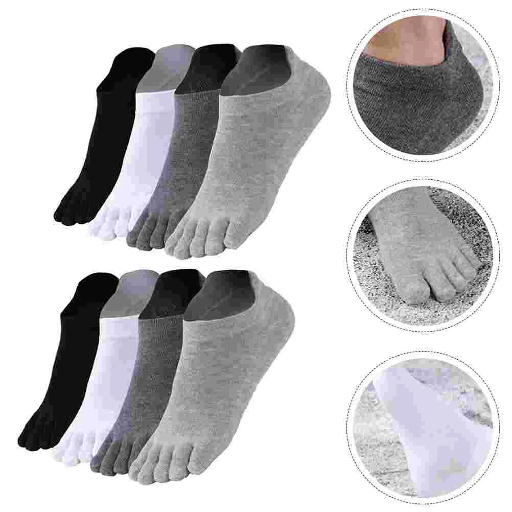 

4 Pairs Men's Short Toe Socks Summer Five-toed Sweat-absorbent Cotton Thread Skin-friendly Casual Man