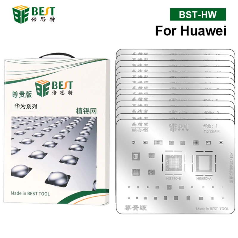 

Universal IC Chip Ball BGA Stencil Plant Tin Soldering Net For Huawei P40/P30/P20 Mate 40/30/20 Series Phones Motherboard Repair
