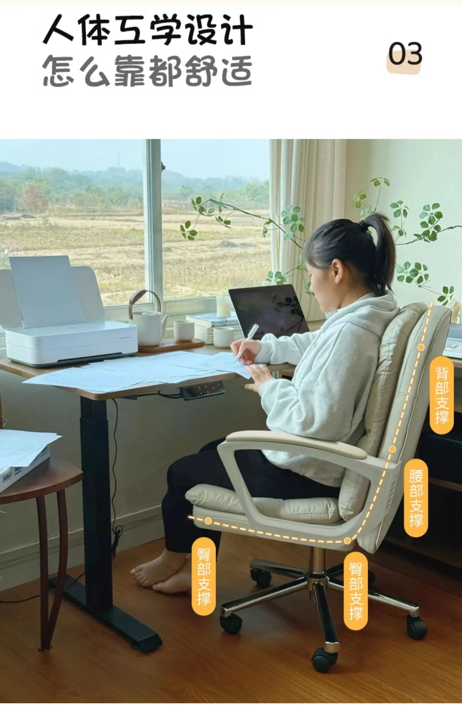 Home Bedroom Comfortable Long-term Sitting Study Desk Study Chair Office Chair, Swivel Back Chair,Housewarming Gift Home Bedroom Comfortable Long-term Sitting Study Desk Study Chair Office Chair, Swivel Back Chair,Housewarming Gift