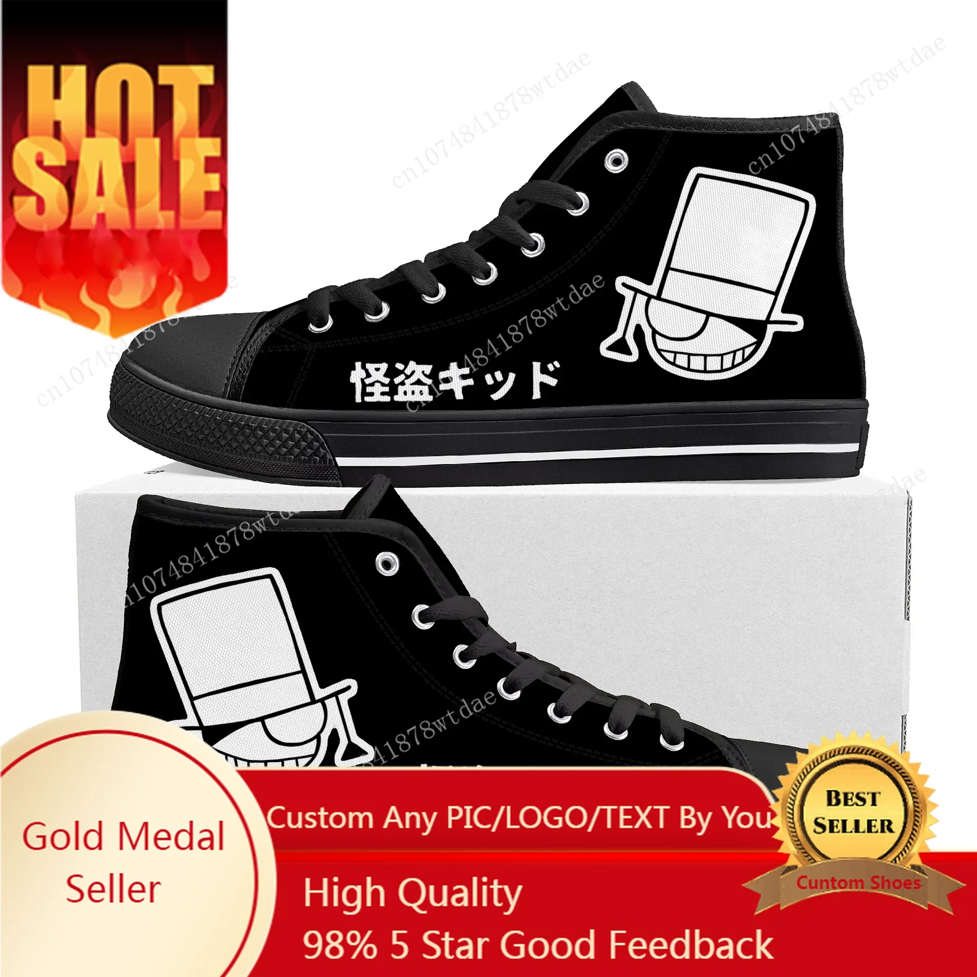 Kid The Phantom Thief High Top Sneakers Mens Womens Teenager High Quality Canvas Sneaker Anime Cartoon Casual Custom Made Shoes
Kid The Phantom Thief High Top Sneakers Mens Womens Teenager High Quality Canvas Sneaker Anime Cartoon Casual Custom Made Shoes