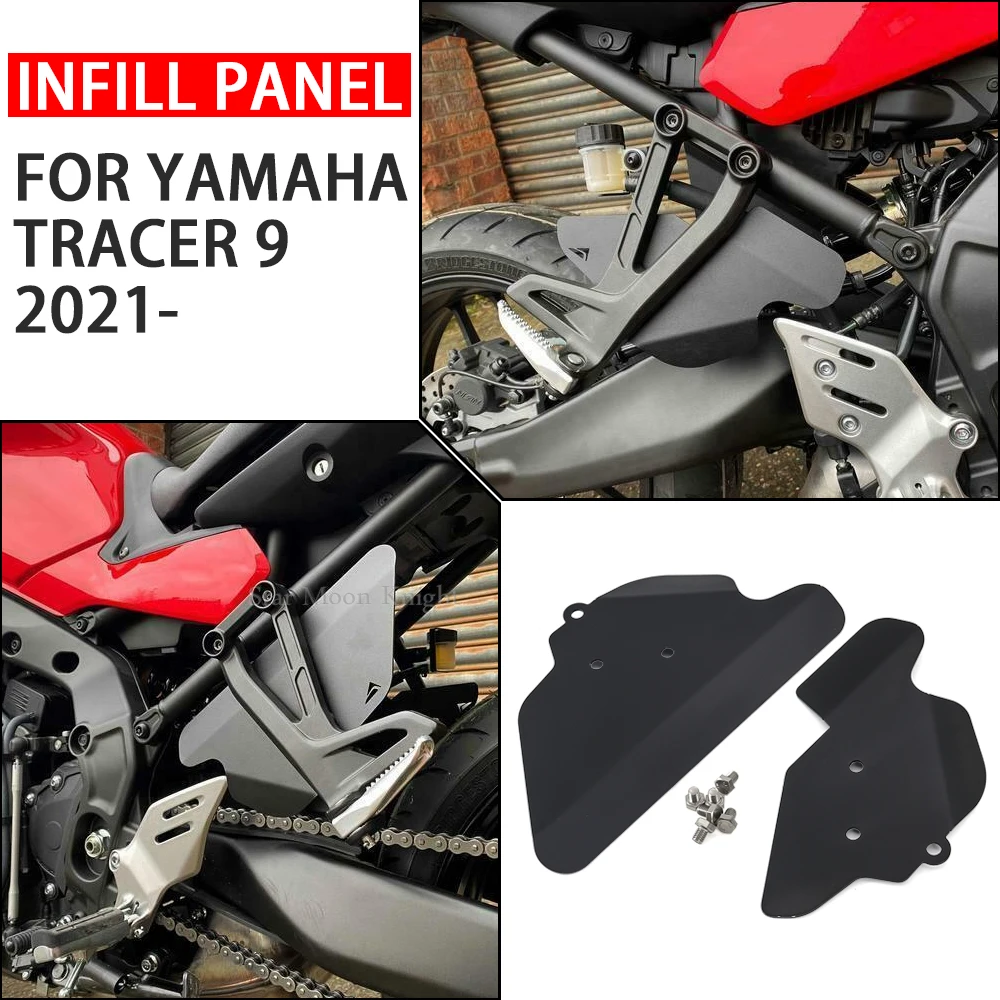 Motorcycle Frame Infill Side Panel Set Passenger Splash Guard Protector Cover Protection For Yamaha Tracer 9 Tracer9 GT 2021 -
Motorcycle Frame Infill Side Panel Set Passenger Splash Guard Protector Cover Protection For Yamaha Tracer 9 Tracer9 GT 2021 -