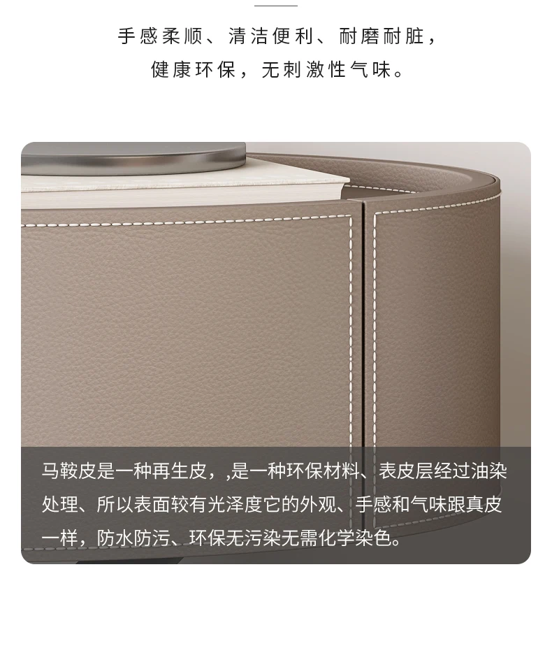 Italian Simple Bedside Table,Saddle Leather and PU Leather Optional, Creative Oval Simple Design,Exquisite Leather Cutting Lines Italian Simple Bedside Table,Saddle Leather and PU Leather Optional, Creative Oval Simple Design,Exquisite Leather Cutting Lines