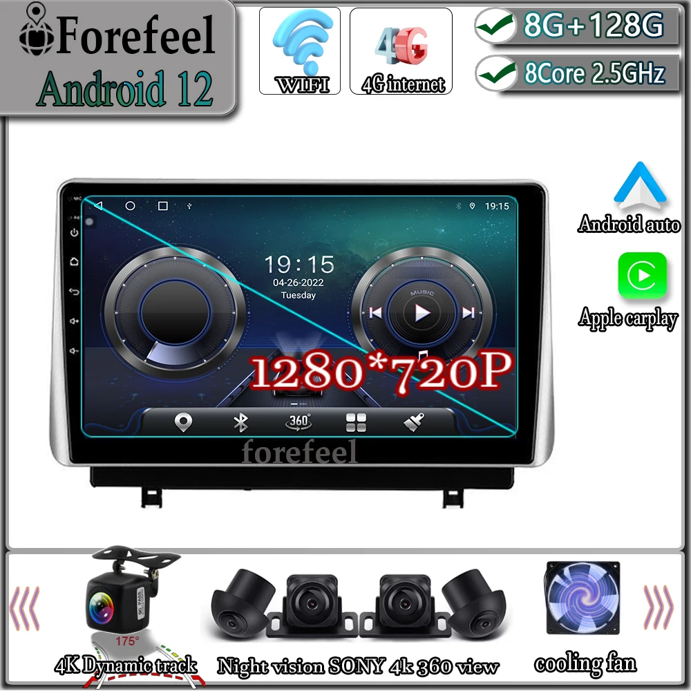 

Android 12 For Mazda 3 IV Axela BP 2018 - 2021 Multimedia Navigation GPS Video Autoradio Player Car Stereo Carplay Monitor Radio