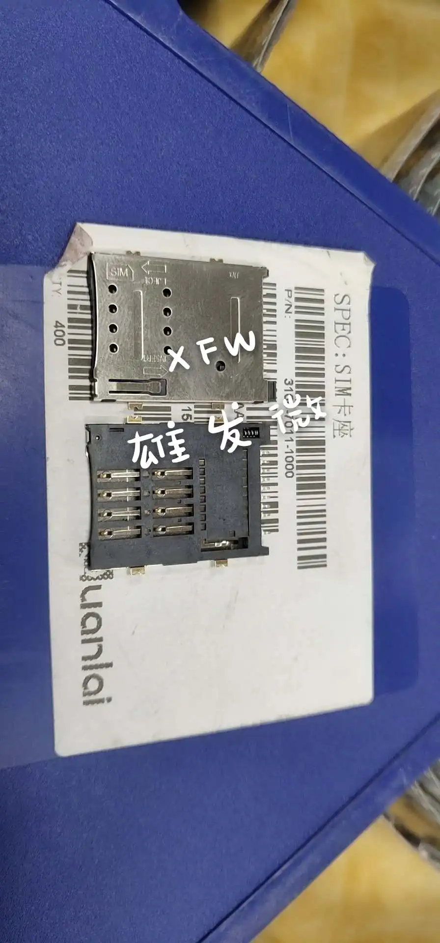

30pcs original new Self-elastic columnless SIM card holder 8+1PIN memory card holder/9PIN