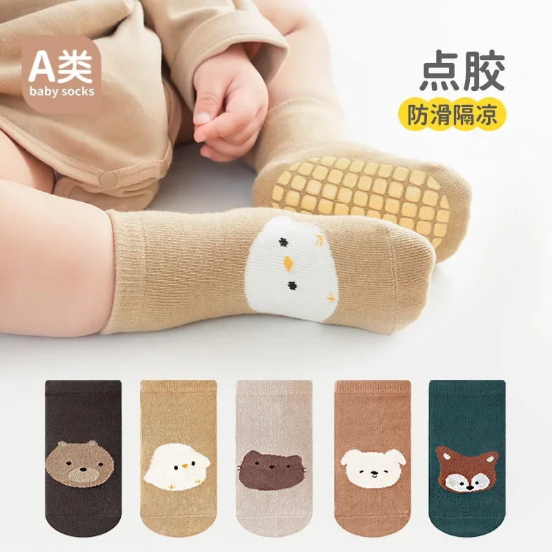 Spring and Autumn Treasure Socks Baby Non-slip Floor Socks Class A Cotton Children's Cartoon Tube Socks
Spring and Autumn Treasure Socks Baby Non-slip Floor Socks Class A Cotton Children's Cartoon Tube Socks