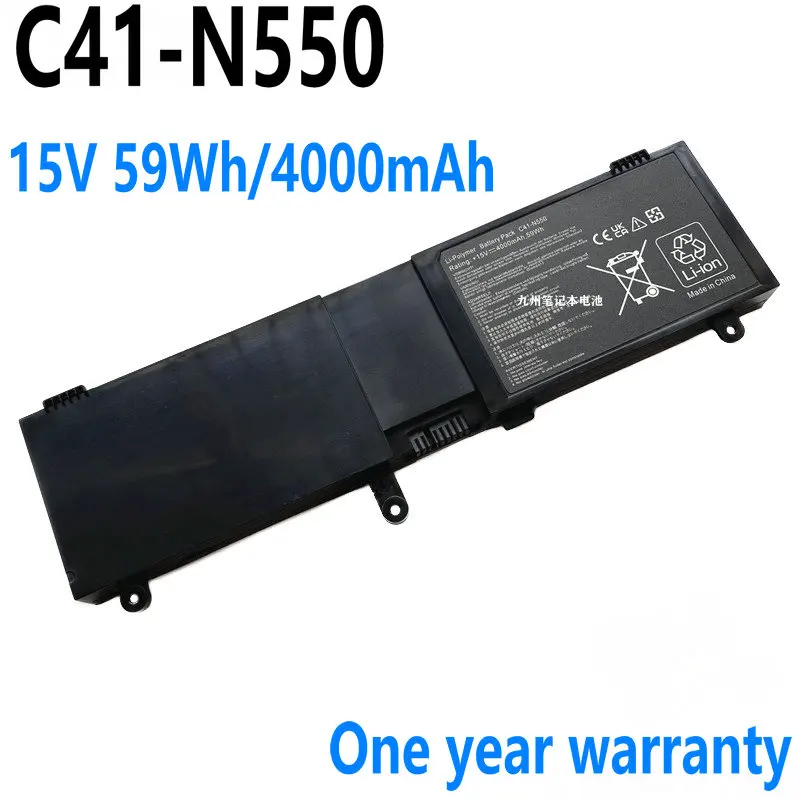 15V 59Wh/4000mAh C41-N550 Battery For Asus N550 N550J N550JA N550JV N550JK N550LF N550X47JV Q550L Q550LF G550JK ROG G550 Laptop
15V 59Wh/4000mAh C41-N550 Battery For Asus N550 N550J N550JA N550JV N550JK N550LF N550X47JV Q550L Q550LF G550JK ROG G550 Laptop