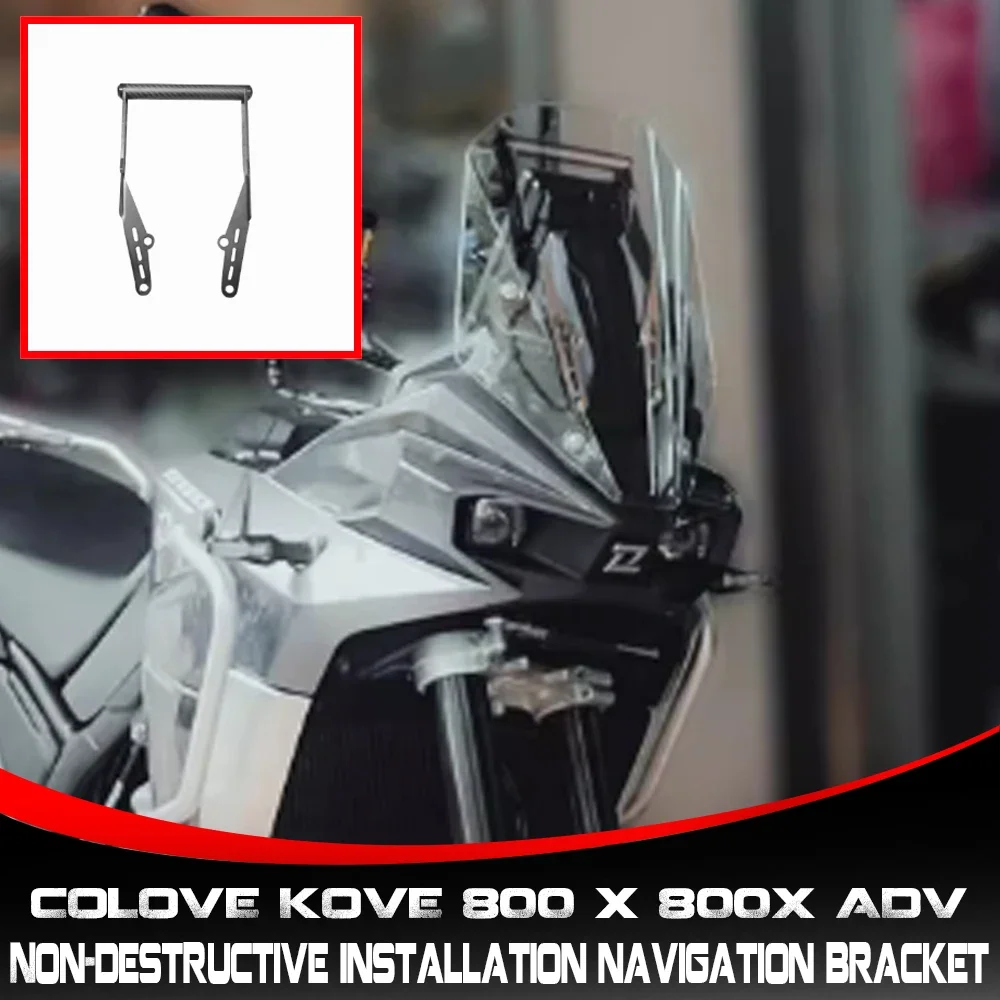 Motorcycle Accessories Mobile Phone Holder GPS Navigation Plate Bracket Holder FOR COLOVE KOVE 800 x 800X ADV
Motorcycle Accessories Mobile Phone Holder GPS Navigation Plate Bracket Holder FOR COLOVE KOVE 800 x 800X ADV