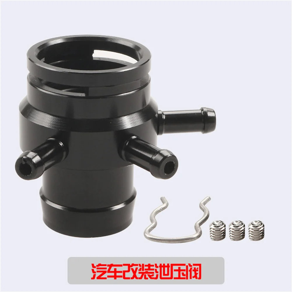 Automotive Modification Vacuum Sensor Turbo Pressure Relief Valve Accessory Suitable For Volkswagen Audi 2.0T
Automotive Modification Vacuum Sensor Turbo Pressure Relief Valve Accessory Suitable For Volkswagen Audi 2.0T