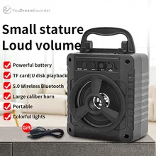 Wireless bluetooth speaker square dance outdoor portable audio loudspeaker home collection broadcast
Wireless bluetooth speaker square dance outdoor portable audio loudspeaker home collection broadcast