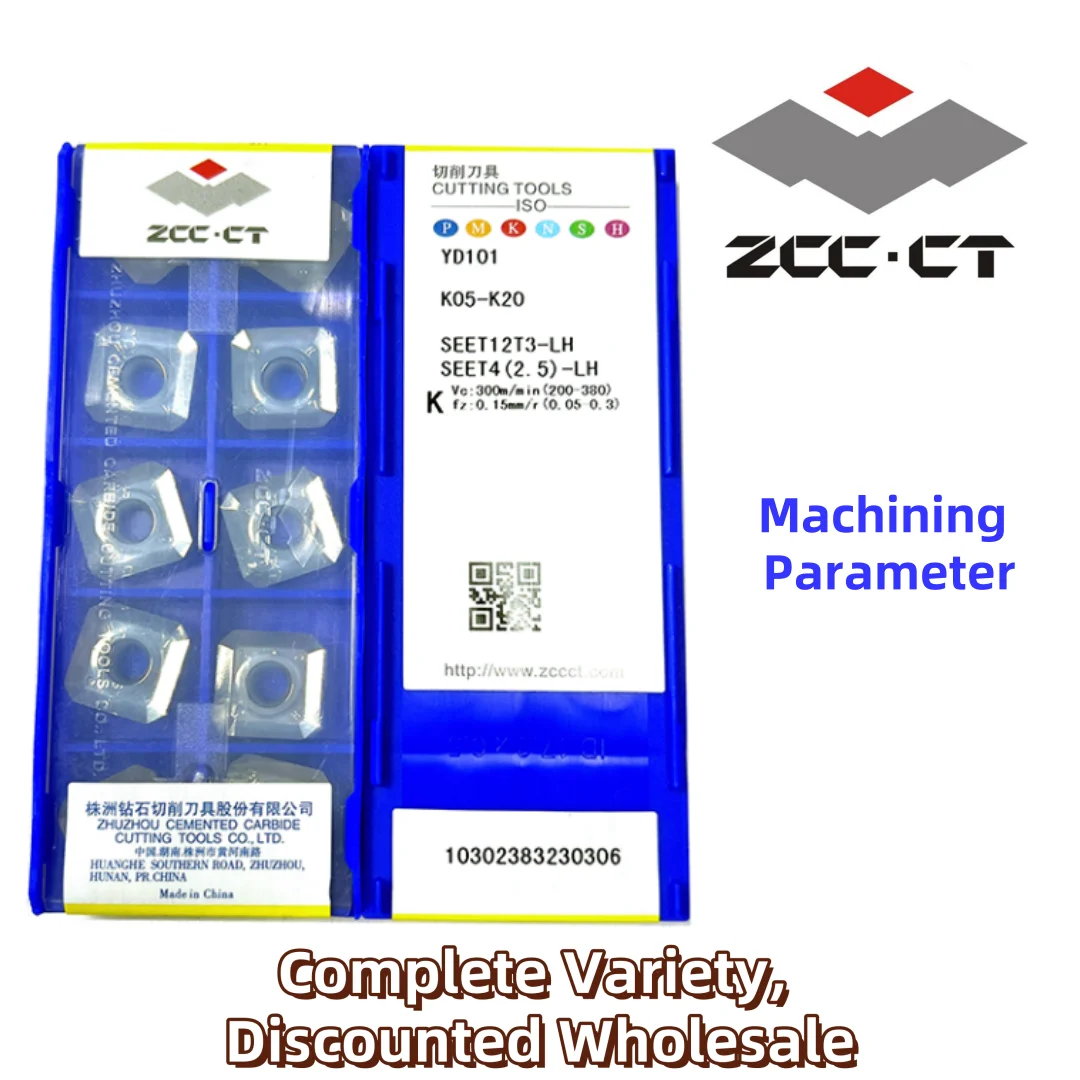 

ZCC SEET12T3-LH SEET YD101/YD201/YBG101 CNC фрезерные карбидные режущие инструменты 10 шт. (1 коробка)