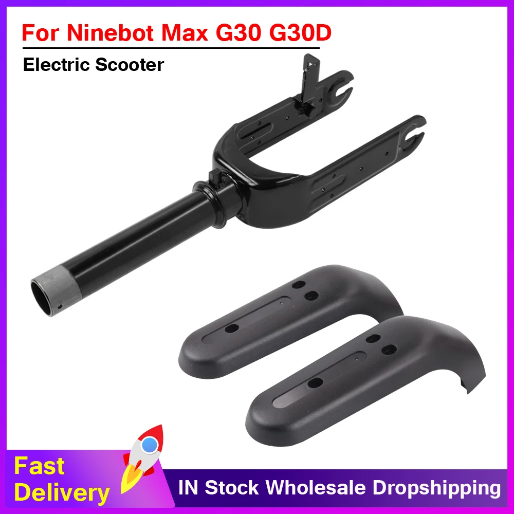 

Electric Scooter Aluminum Alloy Front Wheel Bracket for Segway Ninebot MAX G30 Front Fork Protection Cover Shell Repair Parts