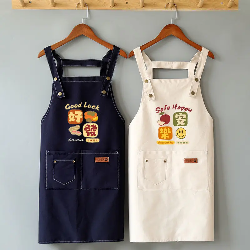 Lucky Kitchen Canvas Apron Cute Letter Waterproof Chef Apron with Useful Pocket Aprons Gift Ideas Black White Home Work Uniform
Lucky Kitchen Canvas Apron Cute Letter Waterproof Chef Apron with Useful Pocket Aprons Gift Ideas Black White Home Work Uniform