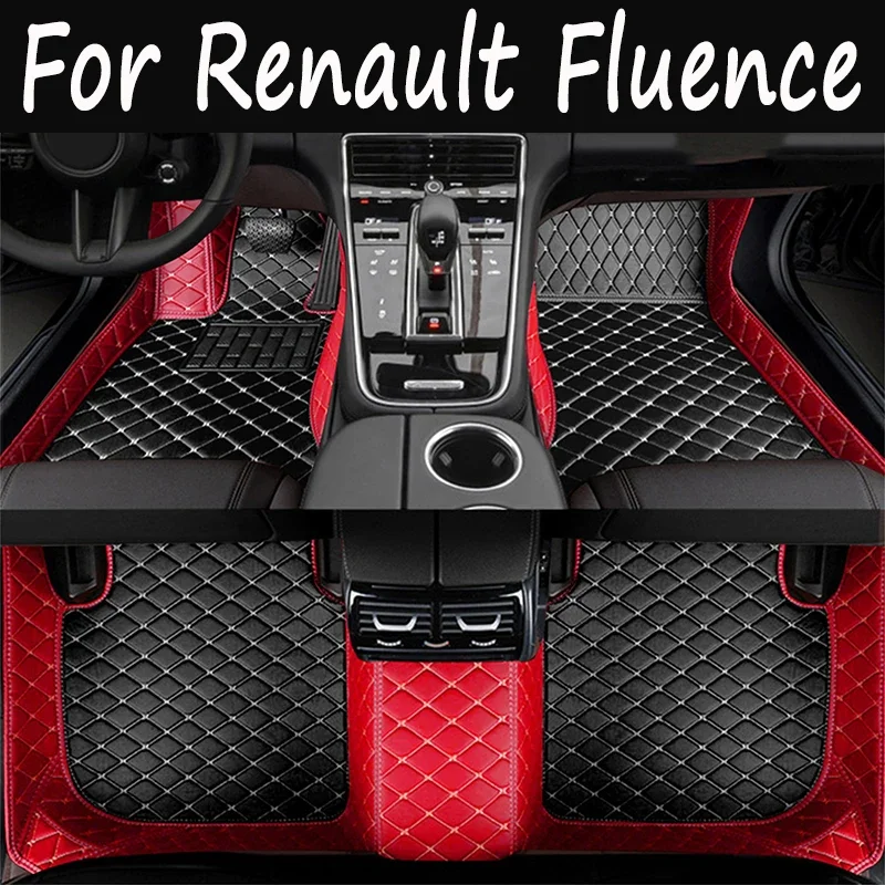 Автомобильные коврики для Renault Fluence 2011, 2012, 2013, 2014, 2015, 2016, 2017
Автомобильные коврики для Renault Fluence 2011, 2012, 2013, 2014, 2015, 2016, 2017