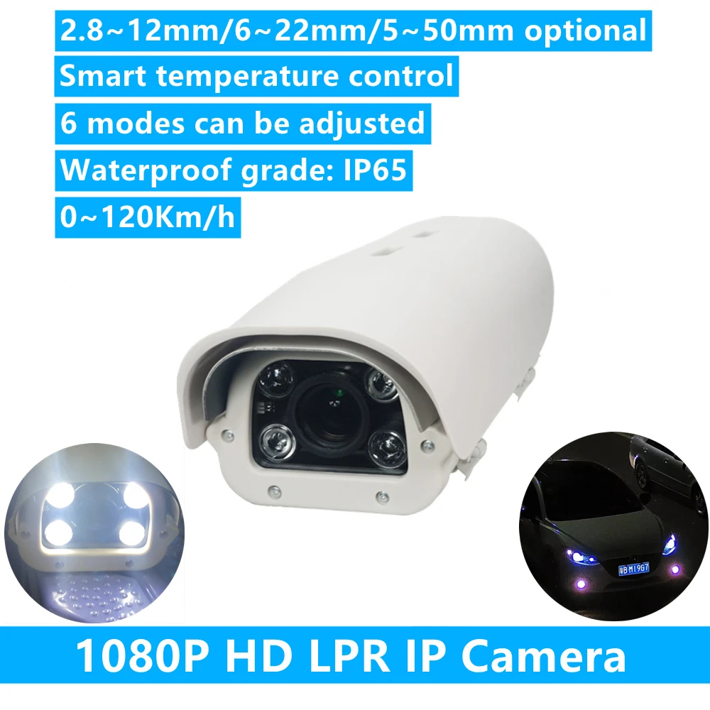 

For Highway Parking Lot LPR IP 1080P Camera 2MP Varifocal Lens IP Vehicles License Number Plate Recognition LPR Camera Outdoor