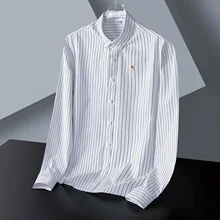 Mens Luxury Acne AC Studios AS Embroidery Shirts Male Button Up Blouse Tops Covered Business Standard-fit Long Sleeve Shirts
Mens Luxury Acne AC Studios AS Embroidery Shirts Male Button Up Blouse Tops Covered Business Standard-fit Long Sleeve Shirts