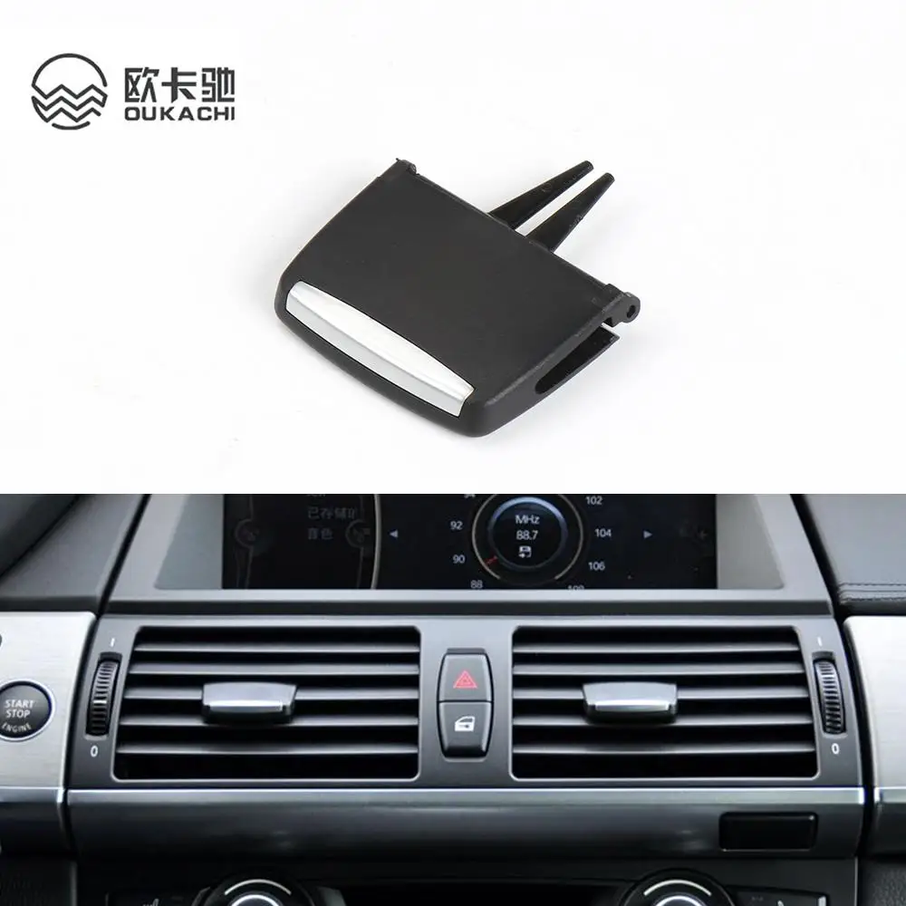 Car Front/Rear Center A/C Air Conditioning Vent Outlet Tab Clip Repair Kit For X5 E70 X6 E71 For BMW 
Car Front/Rear Center A/C Air Conditioning Vent Outlet Tab Clip Repair Kit For X5 E70 X6 E71 For BMW