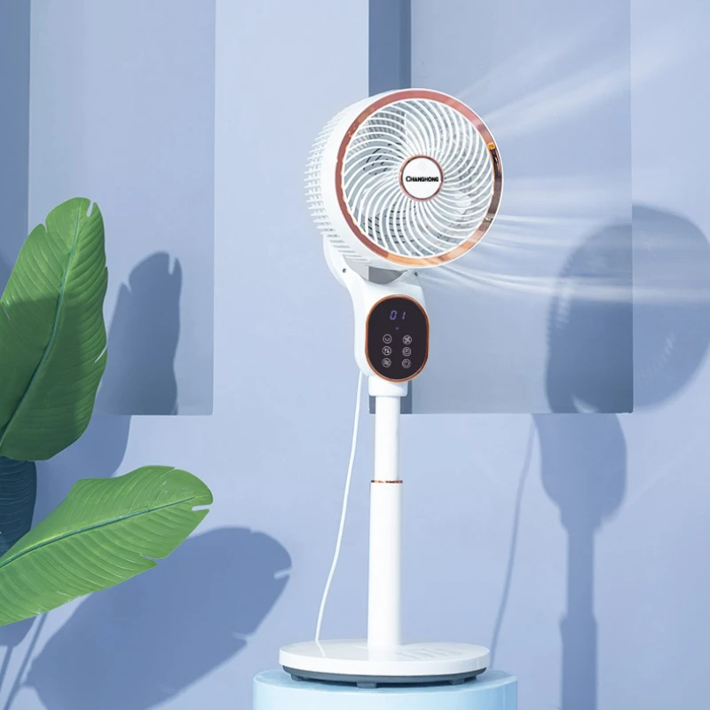 

New Voice Air Circulation Fans Home Remote Control Electric Fans Silent Shaking Head Floor Fan Vertical Intelligent Portable Fan