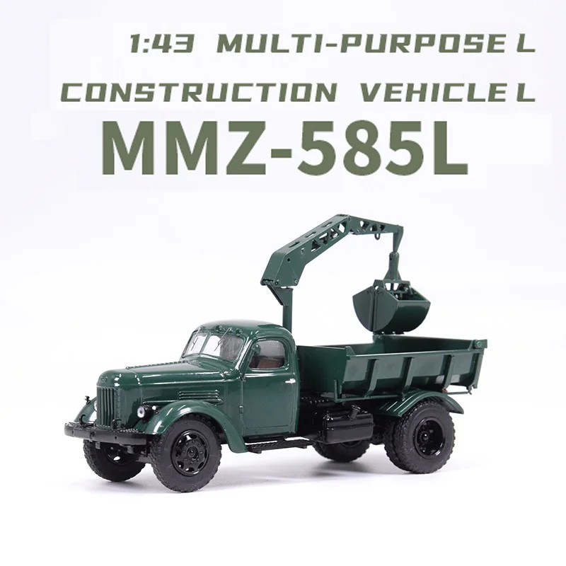 ZIL-MMZ-585L Diecast 1:43 Scale Mine Engineering Transport Vehicle Alloy Classic Model Toy Gift Collect Static Display Souvenir
ZIL-MMZ-585L Diecast 1:43 Scale Mine Engineering Transport Vehicle Alloy Classic Model Toy Gift Collect Static Display Souvenir