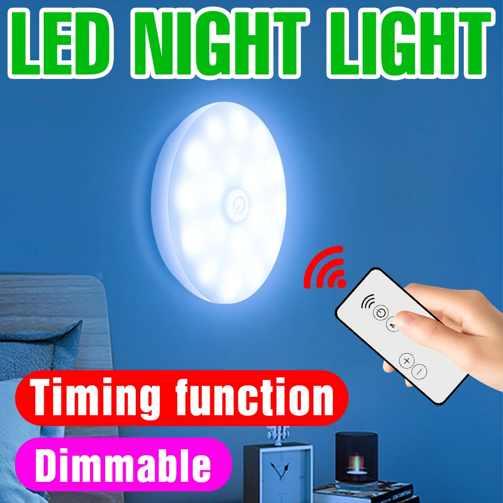 Modern Style LED Night Light Bedroom Bedside Lighting Circular Lamp For Living Room Decoration Corridor Remote Control Wall Lamp
Modern Style LED Night Light Bedroom Bedside Lighting Circular Lamp For Living Room Decoration Corridor Remote Control Wall Lamp