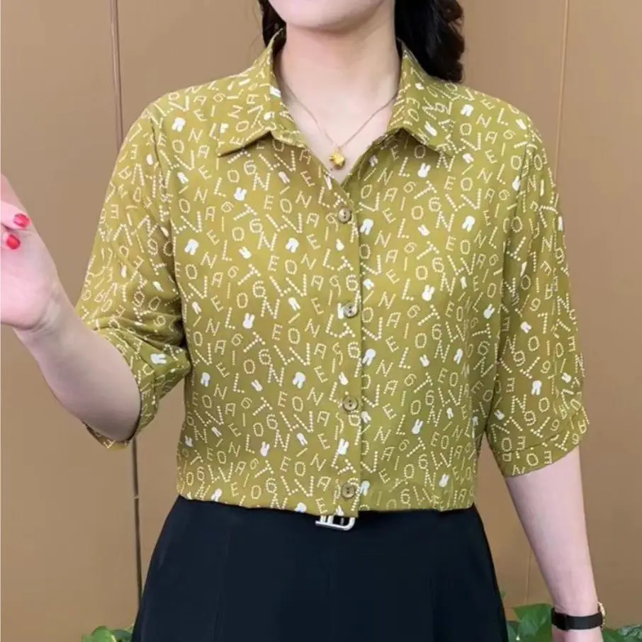 Women's short-sleeved cardigan women shirts loose large size to cover meat thin fashion versatile printing small shirt summer
Women's short-sleeved cardigan women shirts loose large size to cover meat thin fashion versatile printing small shirt summer