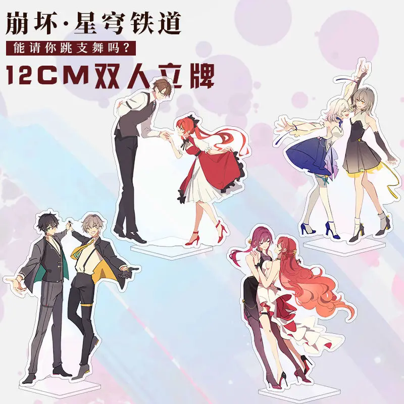 Honkai Star Rail Anime Acrylic Stand March 7th Kafka Himeko Dan Heng Cartoon Desk Display Collection Room Decor Accessories Gift
Honkai Star Rail Anime Acrylic Stand March 7th Kafka Himeko Dan Heng Cartoon Desk Display Collection Room Decor Accessories Gift