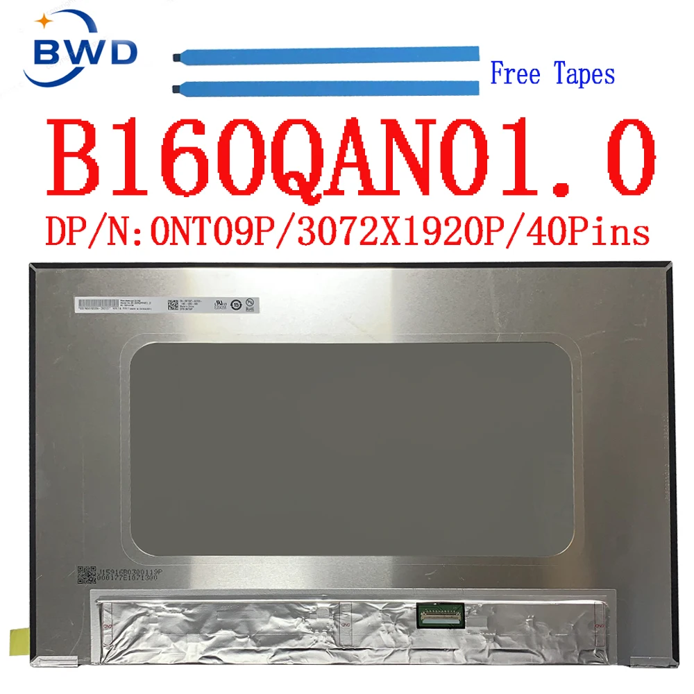 B160QAN01.0 0NT09P 16-дюймовый 3K Retina полноэкранный 3072*1920 IPS тонкий БЕЗЕЛЬ для ноутбука Dell Inspiron 16 Plus ЖК-экран
B160QAN01.0 0NT09P 16-дюймовый 3K Retina полноэкранный 3072*1920 IPS тонкий БЕЗЕЛЬ для ноутбука Dell Inspiron 16 Plus ЖК-экран