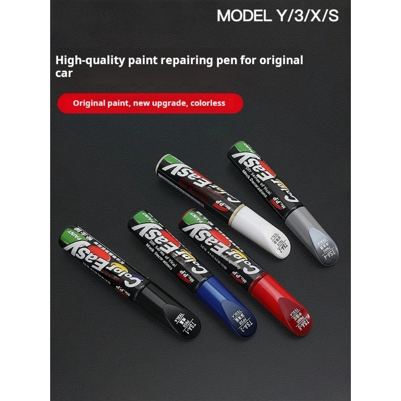 Suitable For Tesla Paint Repair Pen Model/3/s/x Black And White Scratch Repair Ya Accessory Supplies Artifact
Suitable For Tesla Paint Repair Pen Model/3/s/x Black And White Scratch Repair Ya Accessory Supplies Artifact