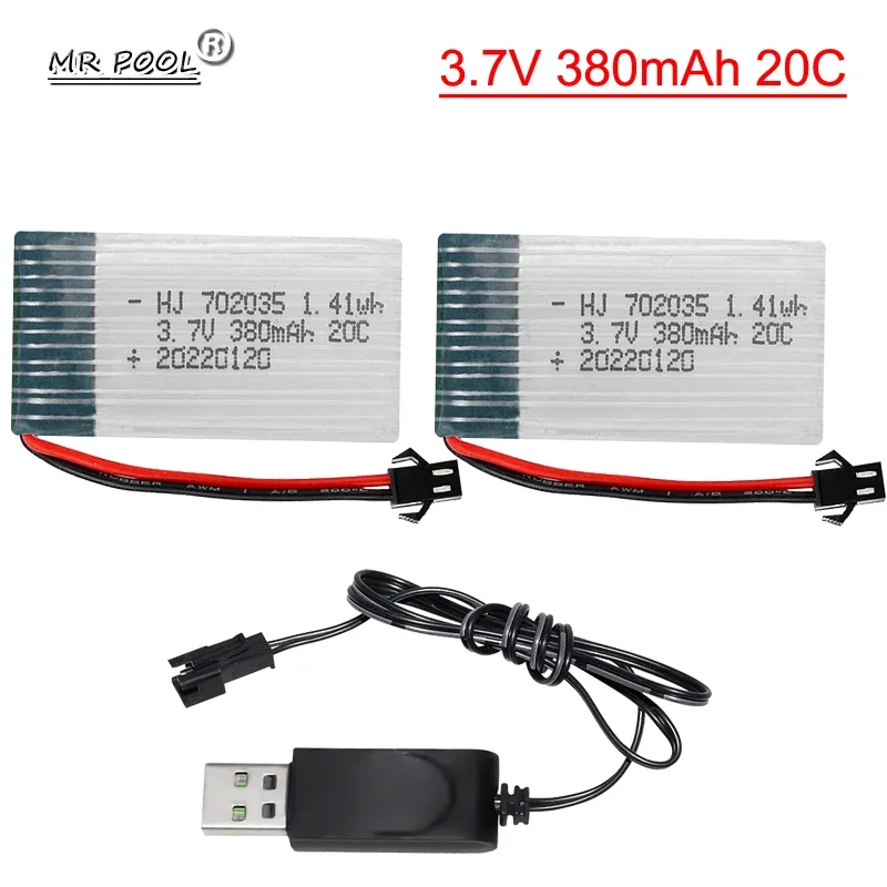 (SM-2P) 3.7V 380mAh 20C 702035 Lipo Battery For Hubsan X4 H107 H107L H107D JD385 JD388 RC Aircraft Multi-Rotors 1s Battery
(SM-2P) 3.7V 380mAh 20C 702035 Lipo Battery For Hubsan X4 H107 H107L H107D JD385 JD388 RC Aircraft Multi-Rotors 1s Battery