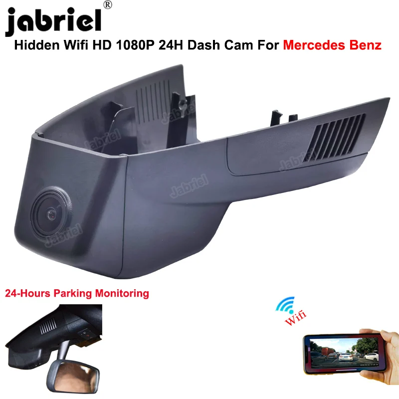 For Mercedes B250 B260 B180 B200 for Mercedes Benz B Class w246 w247 2011-2019 Dash Cam HD 1080P Wifi 24H Car DVR Video Recorder 
For Mercedes B250 B260 B180 B200 for Mercedes Benz B Class w246 w247 2011-2019 Dash Cam HD 1080P Wifi 24H Car DVR Video Recorder