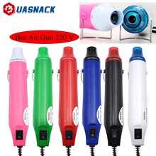 Hot Air Gun Using Heat Gun Electric Power tool Hair Dryer Soldering Wrap Blower Heater Shrink Plastic Air Heat Gun Repair tool
Hot Air Gun Using Heat Gun Electric Power tool Hair Dryer Soldering Wrap Blower Heater Shrink Plastic Air Heat Gun Repair tool