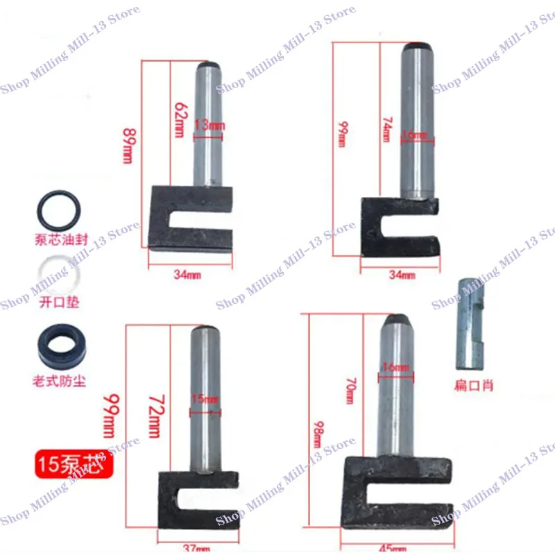 High Quality 3 Ton Horizontal Hydraulic Jack Accessories 13/15/16mm Oil Seal Sealing Ring Soft Rubber Oil Seal 1Pair
High Quality 3 Ton Horizontal Hydraulic Jack Accessories 13/15/16mm Oil Seal Sealing Ring Soft Rubber Oil Seal 1Pair