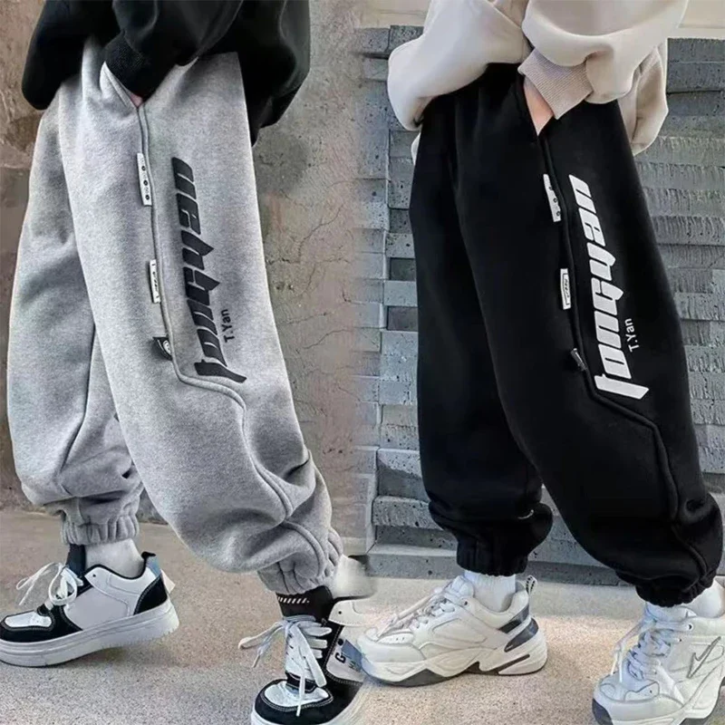 

Teenage Boys Casual School Sport Pants Spring Autumn Kids Trousers Jogger Pant For Children Loose Sweatpant Boys Clothes