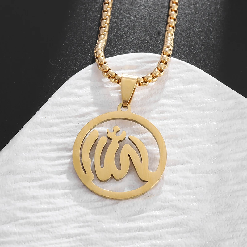 Vintage Islamic Religious Muslim Pendant Stainless Steel Necklace Arabian Men Women Religious Amulet Jewelry
Vintage Islamic Religious Muslim Pendant Stainless Steel Necklace Arabian Men Women Religious Amulet Jewelry