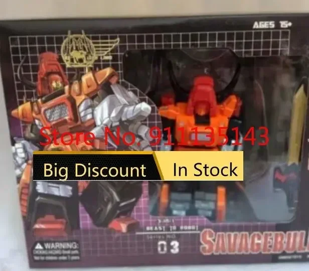 

Unique Toys Ut-03 Savagebull In Stock