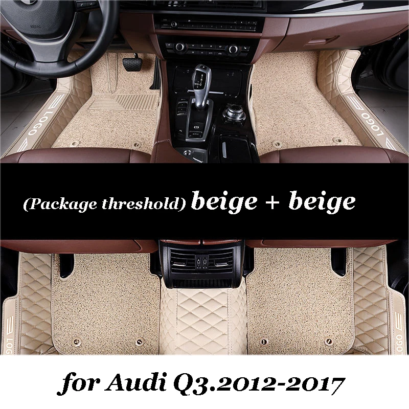 Автомобильные коврики для Audi Q3.2012.2013.2014.2015.2016.2017, водонепроницаемые кожаные коврики
Автомобильные коврики для Audi Q3.2012.2013.2014.2015.2016.2017, водонепроницаемые кожаные коврики