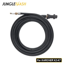 JUNGLEFLASH 6/10/15/20M High Pressure Cleaner Hose Drain Water Sewer Cleaning Hose Pipe Cleaner For Karcher Car Accessories
JUNGLEFLASH 6/10/15/20M High Pressure Cleaner Hose Drain Water Sewer Cleaning Hose Pipe Cleaner For Karcher Car Accessories