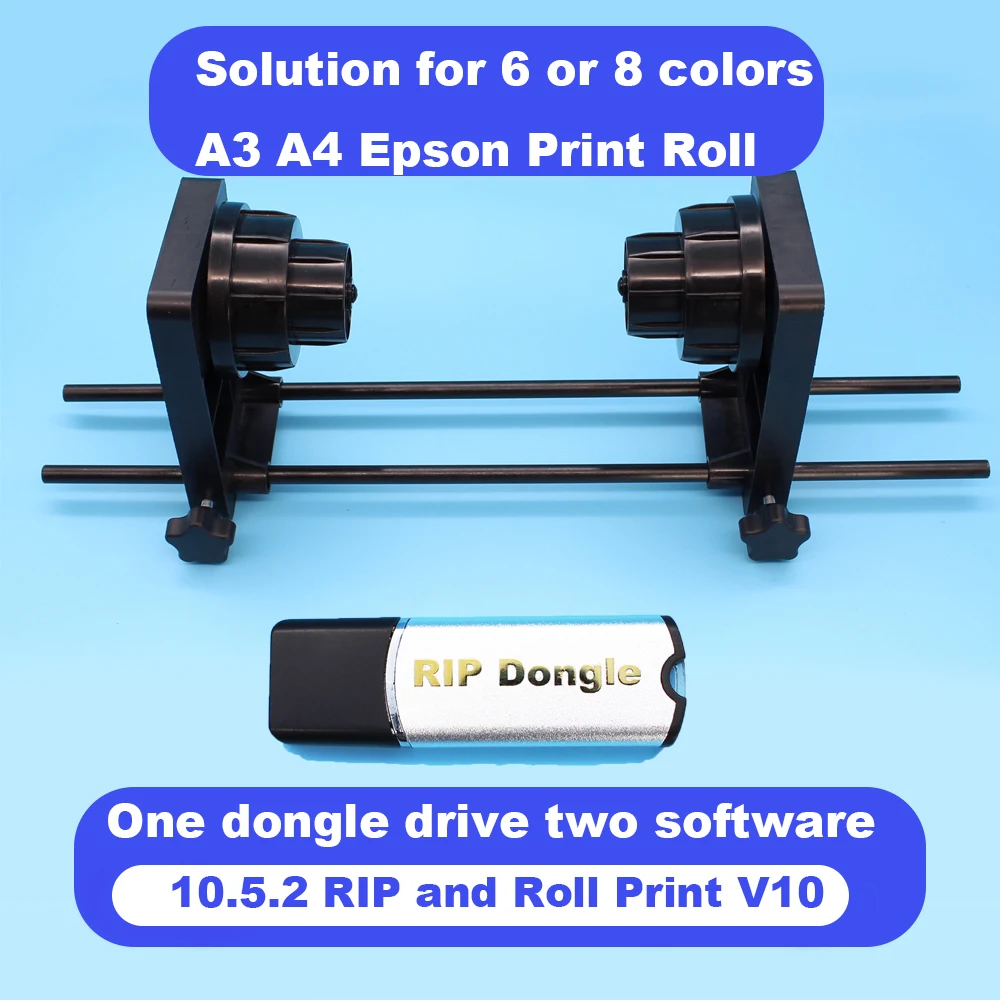 Держатель рулонной пленки для принтера A3 A4 DTF Epson L805 R1390 L1800 XP-15000 L800 держатель