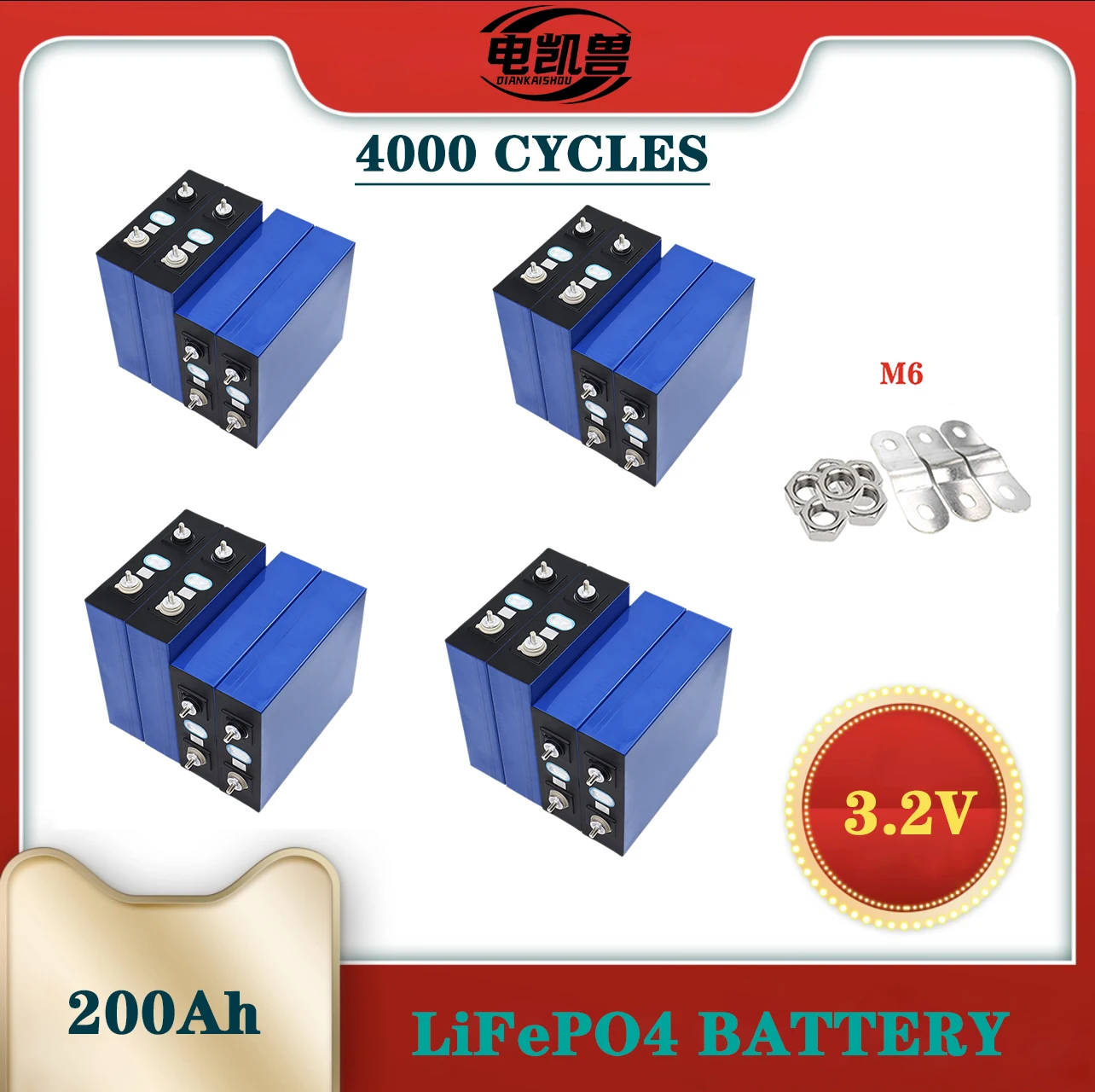 3.2V 200Ah 202Ah Lifepo4 rechargeable battery DIY12V 24V Lithium iron phosphate prism new solar battery pack EU/US duty-free
3.2V 200Ah 202Ah Lifepo4 rechargeable battery DIY12V 24V Lithium iron phosphate prism new solar battery pack EU/US duty-free