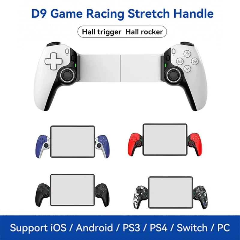 

D9 Mobile Phone Stretching Game Controller Wireless Bluetooth PC Tablet For Switch/PS3/PS4 Dual Hall Somatosensory Controller
