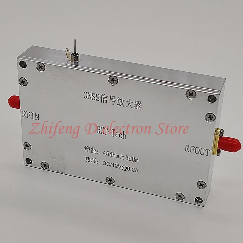 

GNSS signal amplifier gain 45dbm navigation satellite signal transponder navigation full frequency coverage 1170MHz-1268MHz