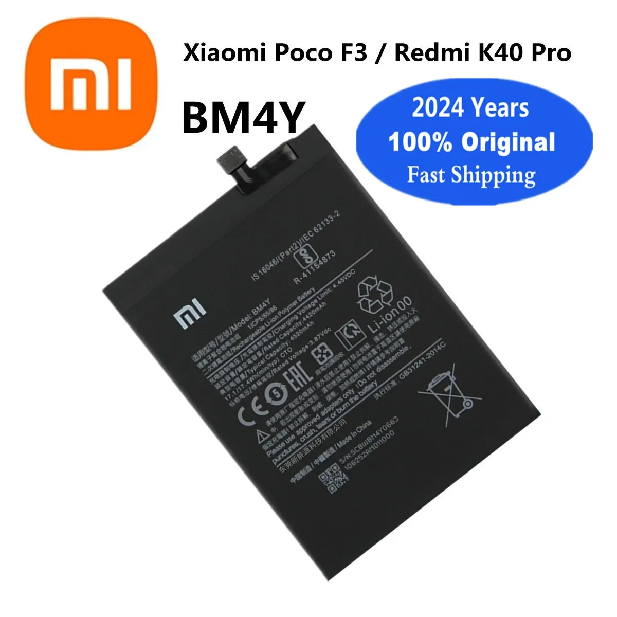 Оригинальный аккумулятор BM4Y для Xiaomi Redmi K40 Pro K40Pro Poco F3, 2024 лет, быстрая доставка
Оригинальный аккумулятор BM4Y для Xiaomi Redmi K40 Pro K40Pro Poco F3, 2024 лет, быстрая доставка