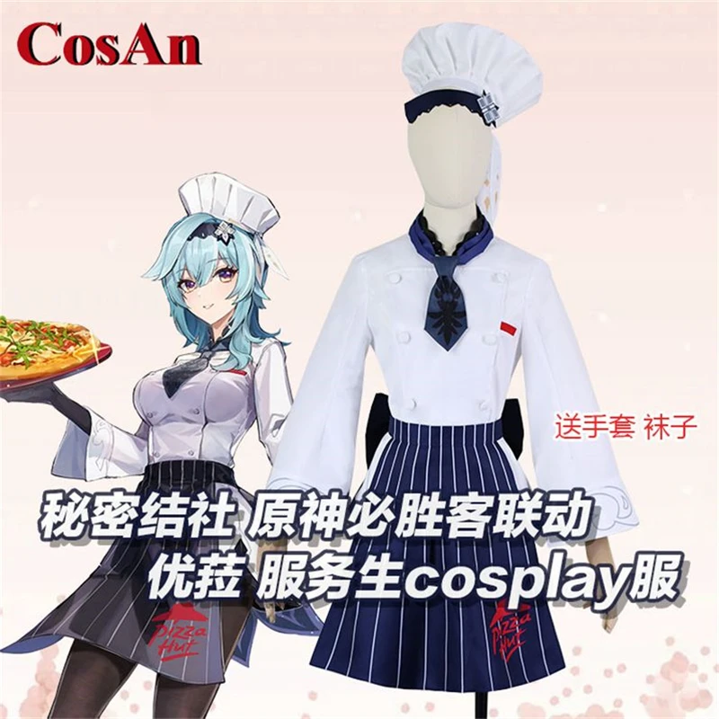 Косплей-костюм CosAn Game Genshin Impact Eula, милое платье горничной, Женский костюм для вечеринки 
Косплей-костюм CosAn Game Genshin Impact Eula, милое платье горничной, Женский костюм для вечеринки
