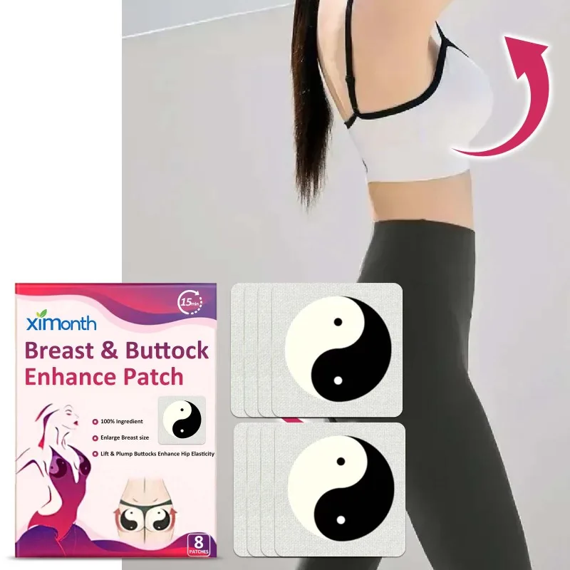 Butt Lift Patch Buttock Shaping Sticker StrengthenHip Up Firming Peach Buttock Shaping Patch Improve Sagging Butt Shaping Patch
Butt Lift Patch Buttock Shaping Sticker StrengthenHip Up Firming Peach Buttock Shaping Patch Improve Sagging Butt Shaping Patch