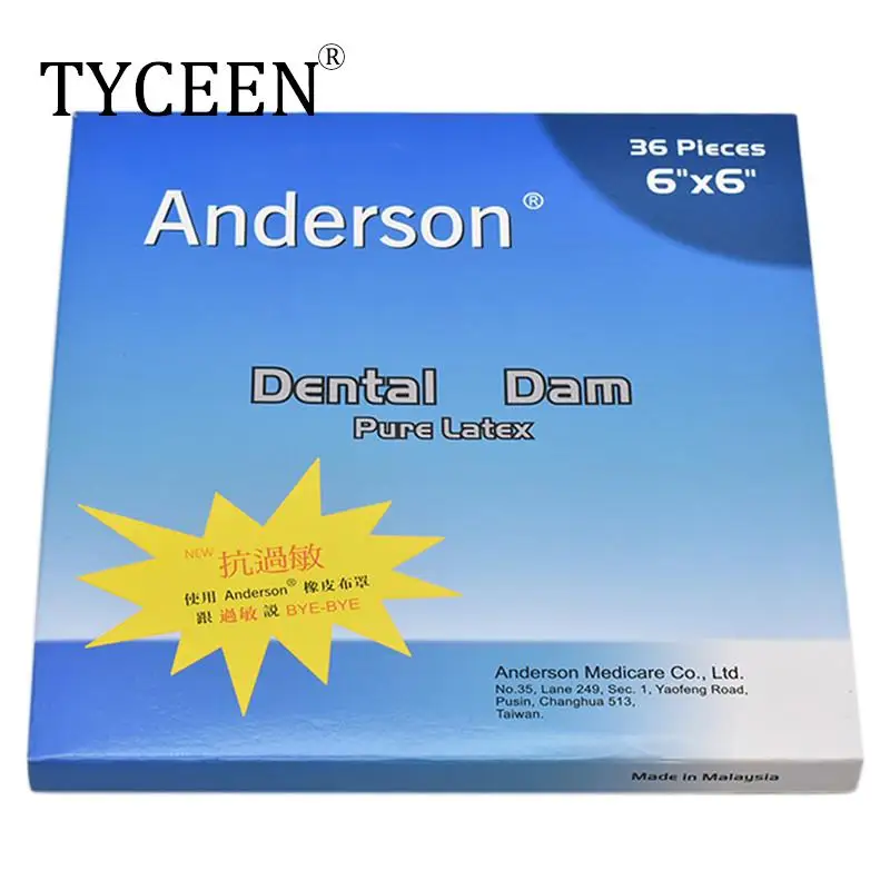 

1 Box High Quality Pure Latex Rubber Dam Dental Dam Anti-allergy Dental Rubber Dam 5*5 inch 6*6 Dental material